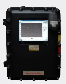 oxygen analyzer